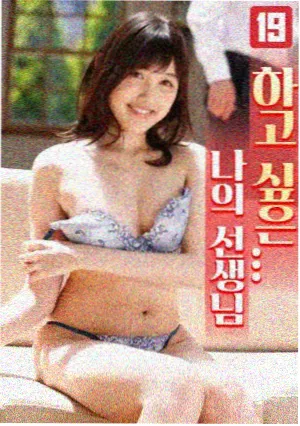 五部结构扎实泰剧推荐片单配图