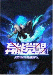 粉红理论泰剧雨戏幕后拍摄花絮图